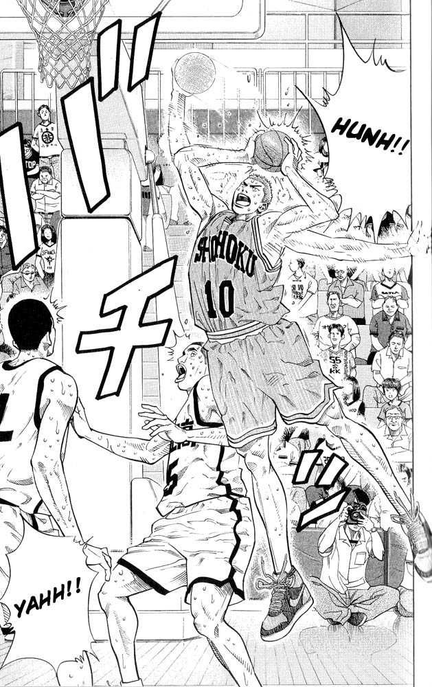 Slam Dunk Chapter 243 22